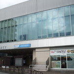 Hakone Soba - 成城学園前駅にあります