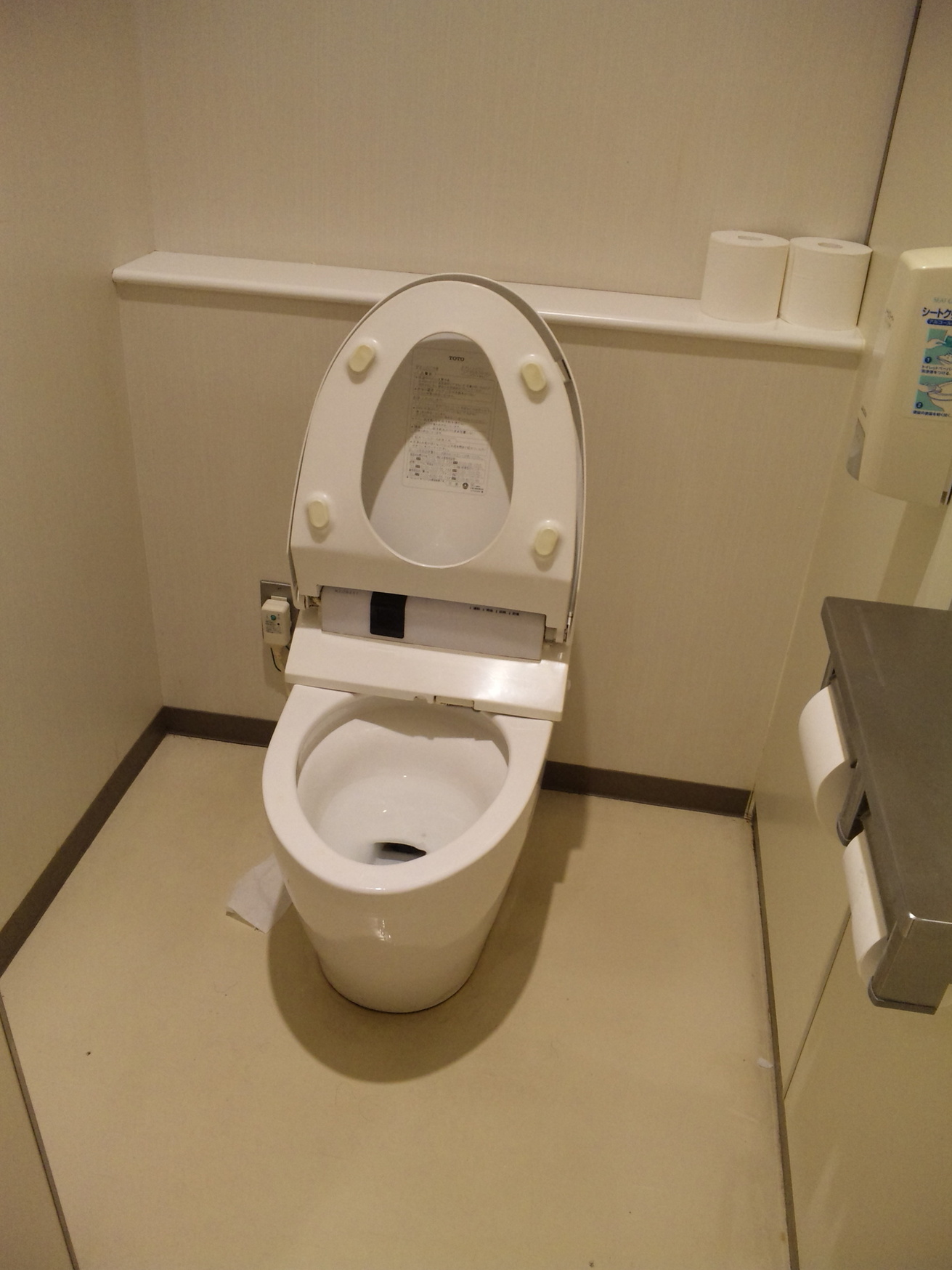 てんがららーめん 静岡店 name=