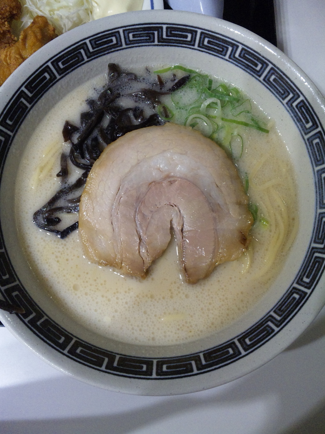 てんがららーめん 静岡店 name=