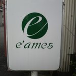 e'ames - 外観②