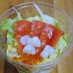 小僧寿し - 小僧寿し ますおか丼 