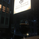 Y.Y.G. Brewery & Beer Kitchen - 