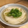 自家製さぬきうどんと肉 甚三 大門店