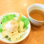 サイゼリヤ - セットのサラダからトマトが消えた！
