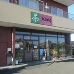 中国茶房 茶KURA - 
