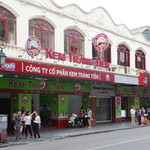 Kem Trang Tien - 外観