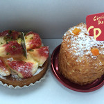 チッチョ  パスティッチョ - 