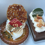 チッチョ  パスティッチョ - 