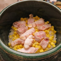 青山　仁 - 甘鯛 とうもろこし 炊き込みご飯