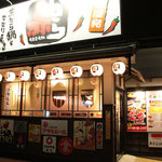 赤から - 提灯がお店をやさしく照らしてます(^o^)／