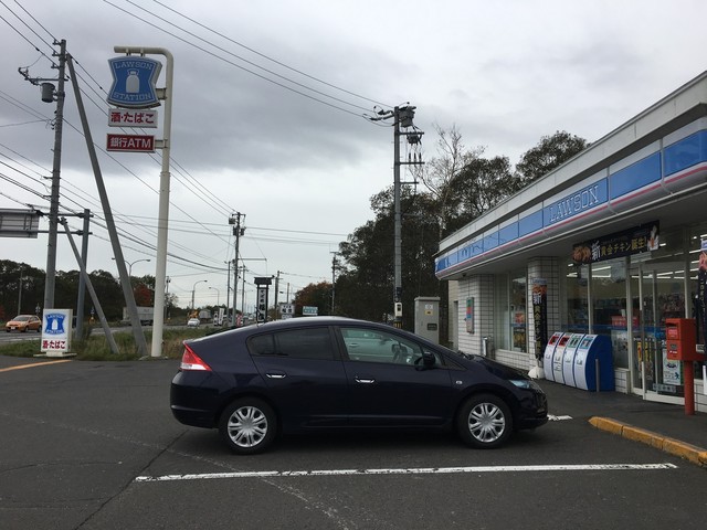 LAWSON 苫小牧ウトナイ店（ローソン） - 沼ノ端（コンビニ・スーパー）の写真