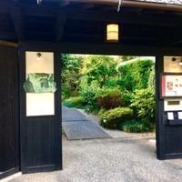 ラ・グランターブル ドゥ キタムラ - お店入り口