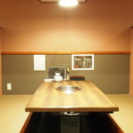 焼肉ダイニング さくら - 