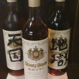 浅草名物電気ブランベースの梅酒！天国OR地獄