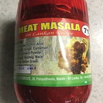 Luckgrove Spice Garden & Resturant - ミートマサラ