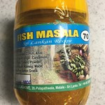 Luckgrove Spice Garden & Resturant - フィッシュマサラ