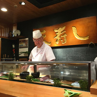 天寿し 京町店 - 