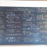 アル・ケッチァーノ - 黒板に書かれたアラカルトメニュー
