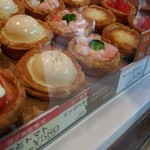 キッシュヨロイヅカ - 