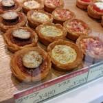 キッシュヨロイヅカ - 