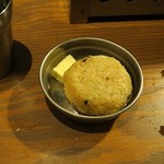 本厚木ホルモンセンター - 