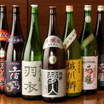 四国88屋 - 