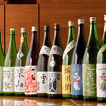 四国88屋 - 