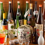 四国88屋 - 