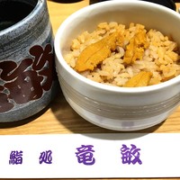 鮨処 竜敏 - 