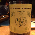 ザ・ミートショップ - 