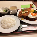 キッチンスズキ - 