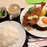 キッチンスズキ - 