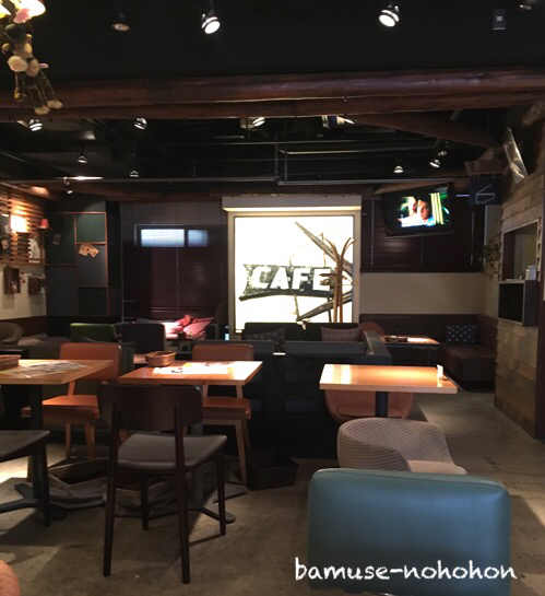 閉店 猿カフェ 豊田店 豊田市 カフェ 食べログ