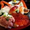魚料理みうら