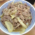 牛丼太郎 - 吉牛かと思ってしまう