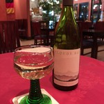 キッツビュール - 聖杯をイメージしたグラス