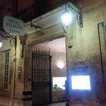 La Vieille Fontaine - 