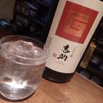 卯 - 霧島の「吉助」