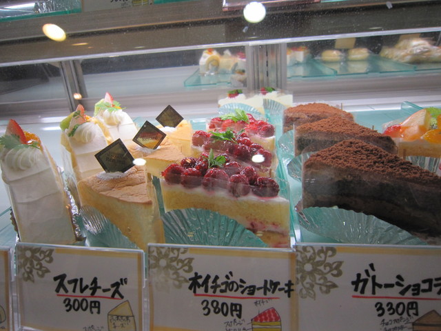 ルナール Renard 宝積寺 ケーキ 食べログ ルナール Renard 宝積寺 ケーキ 食べログ