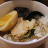 横浜家系ラーメン 希家 四谷店