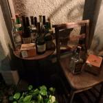 Bar la Hulotte - 