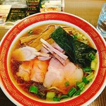 拉麺いさりび - 