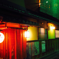 祇園 丸山 - 