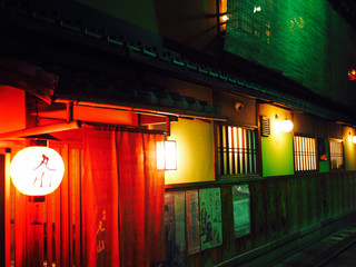 Gion Maruyama - 