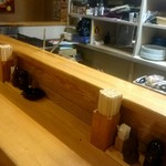 牛タンの笑や - 6時には満席なるのでご注意下さい♪