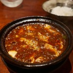 にしぶち飯店 - 