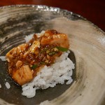 にしぶち飯店 - 