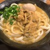 千駄木うどん 汐満