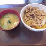 すき家 - 牛丼(並） 350円