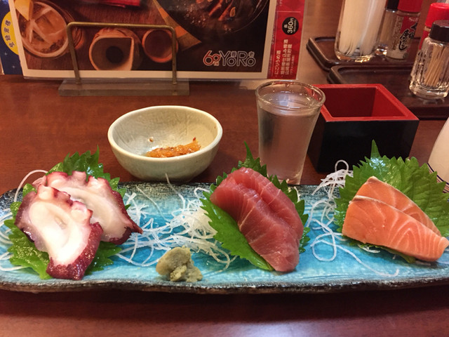 Yoro no Taki Ochiai Ten